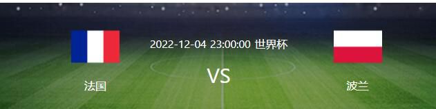 前瞻土超前瞻：哈塔斯堡 VS 贝西克塔斯时间：2023-12-26 01:00哈塔斯堡状态低迷，上轮联赛客场0-0闷平安卡拉古库，近4轮联赛2平2负，未尝胜绩。